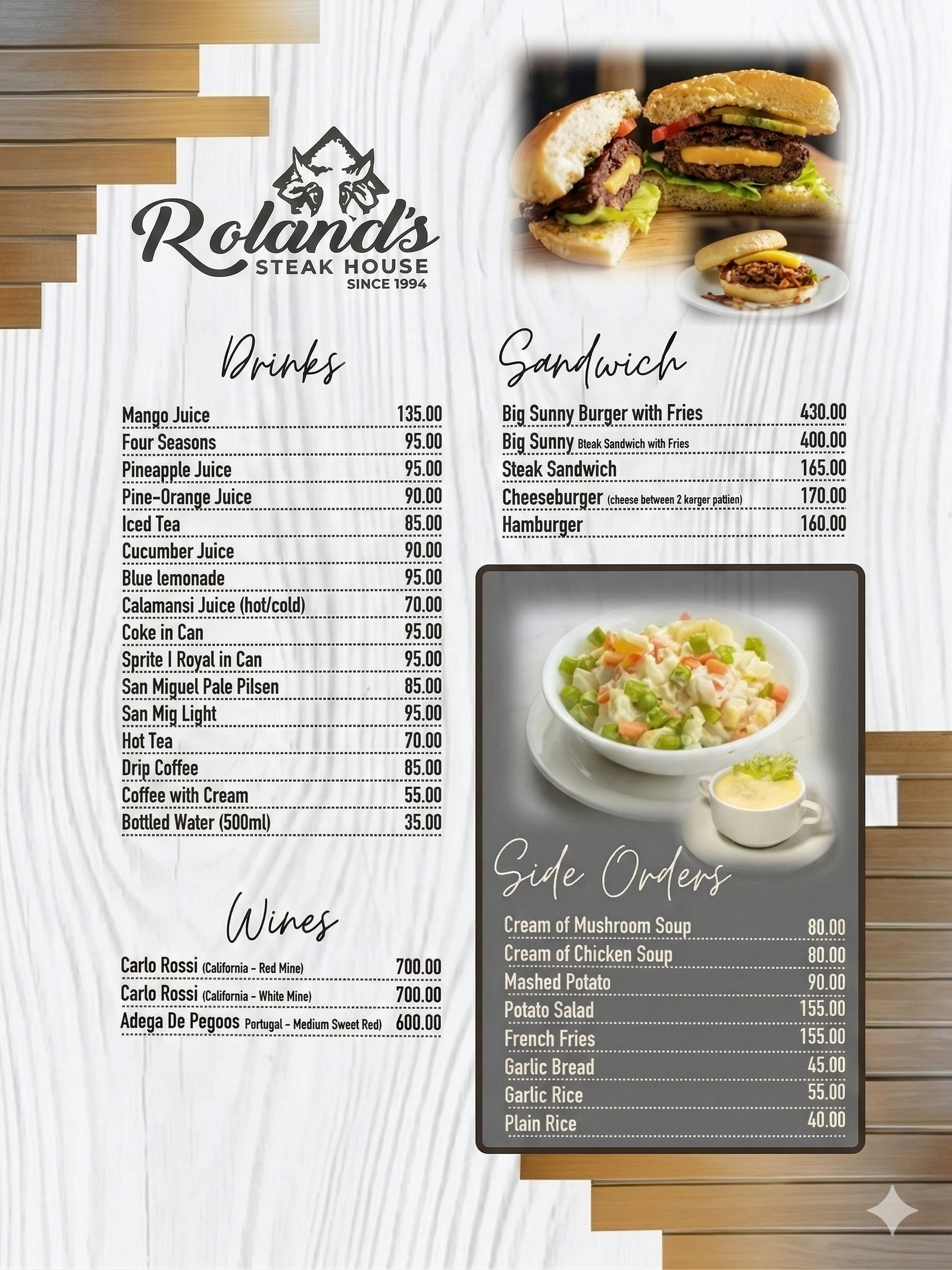 Roland's menu page 1